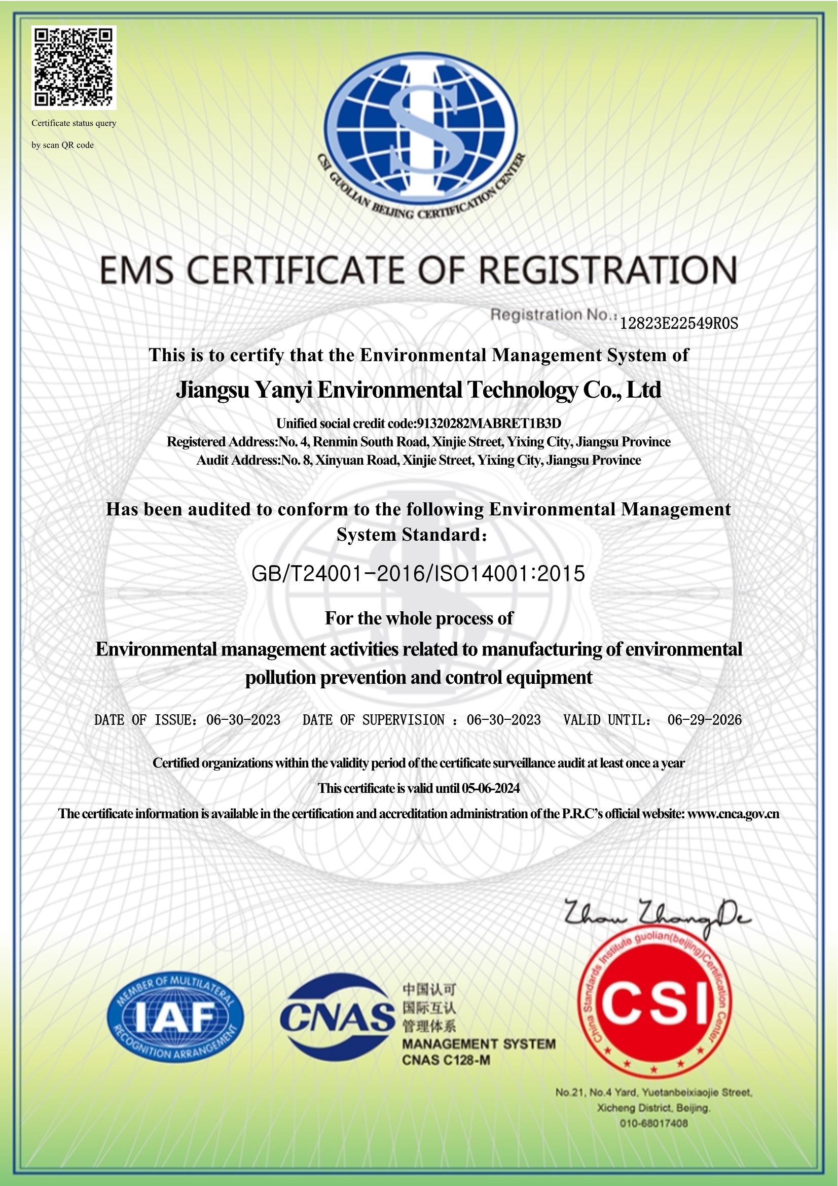 EMS CERTIFICATE OF REGISTRATION